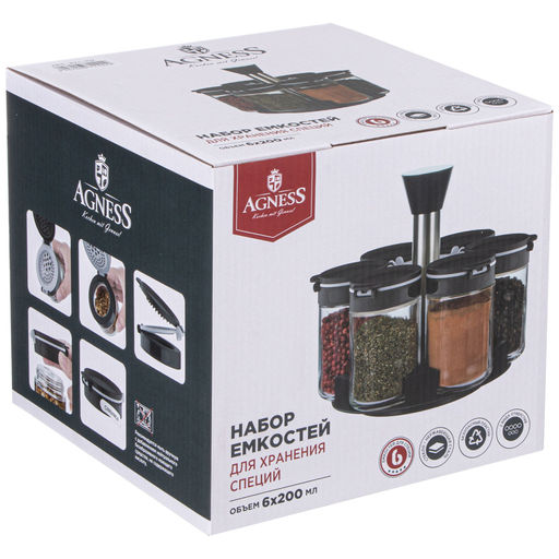 НАБОР ЕМКОСТЕЙ ДЛЯ СПЕЦИЙ 6ШТ 200МЛ НА ПОДСТАВКЕ AGNESS  фото 3