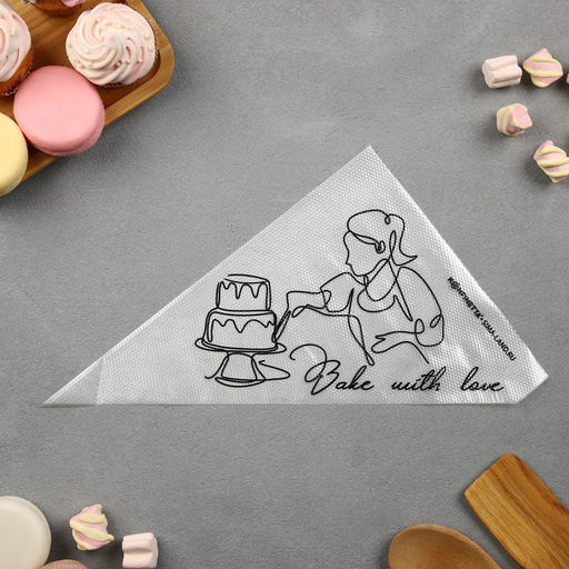 Кондитерские мешки Bake with love, (L) 34×23 см, 50 шт.