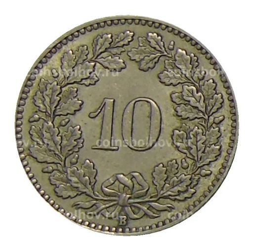 10 раппенов 1922 года Швейцария