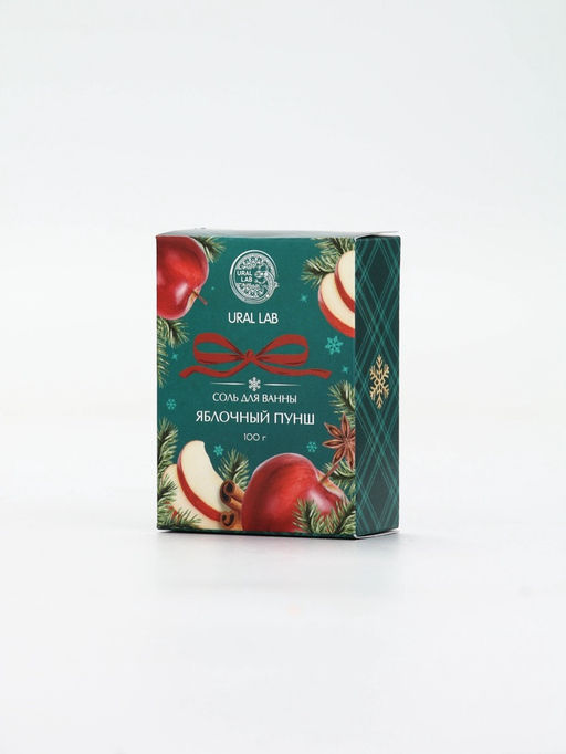 Соль для ванны, 100 г, с ароматом яблочного пунша, URAL LAB