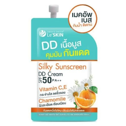 Солнцезащитный шелковистый DD крем LeSKIN с SPF 50, пробник