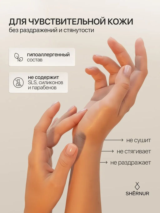 Мыло туалетное твёрдое на козьем молоке «Лето», 100 г. Ручная работа