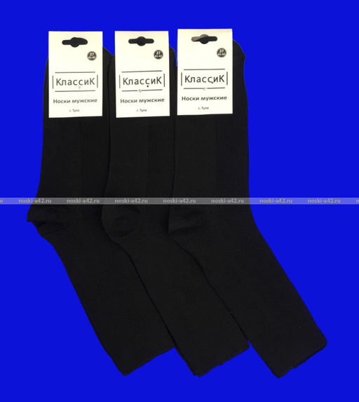 Цена за 10 пар. Тула Классик носки мужские со слабой резинкой с-40 с лайкрой