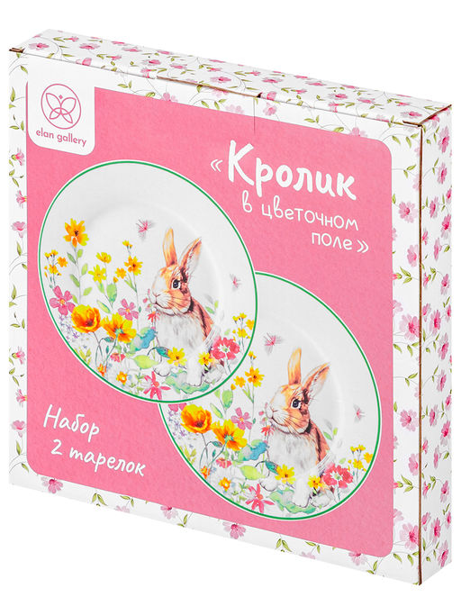Набор 2 тарелок 19*19*1,5 см Кролик в цветочном поле, фарфор - Elan gallery фото 6