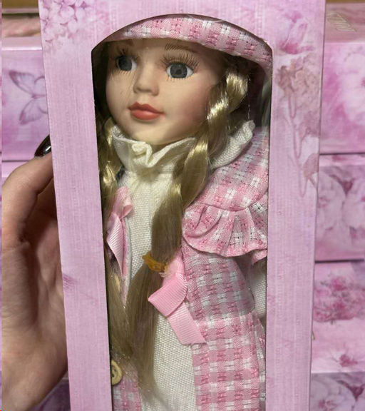 Сувенир коллекционный 33 см / 1212-1 /608608