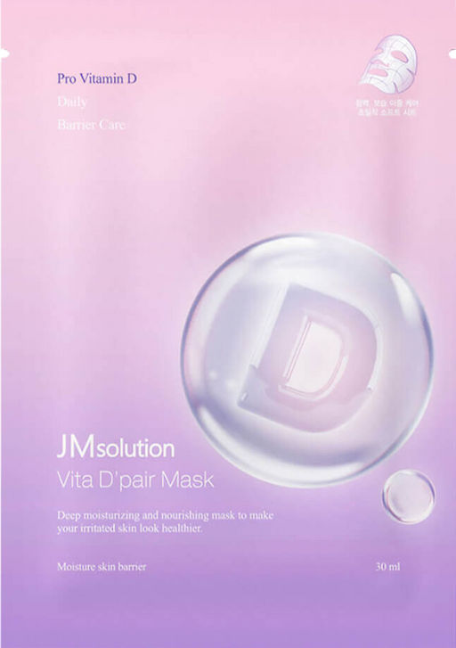1ШТ Оздоравливающая тканевая маска с провитамином D JMSolution Vita D'pair Mask (30мл)  фото 2