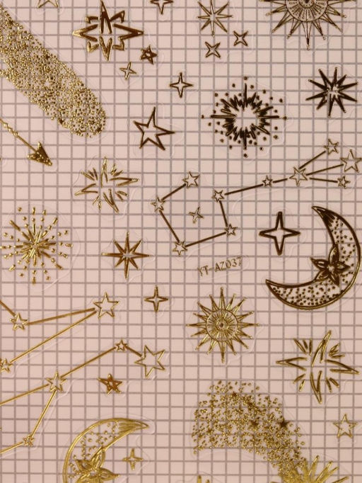 Наклейки "Exciting magic" (23,5*9 см)