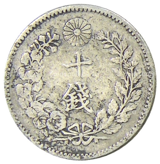 10 сен 1896 года Япония