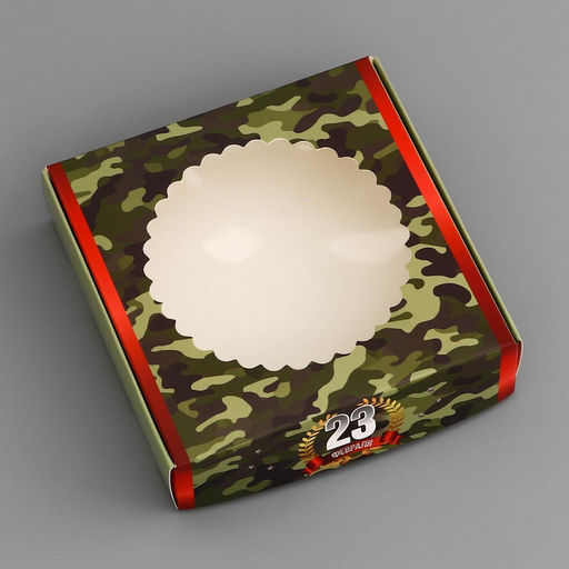 Цена за 5 шт. Коробка подарочная сборная с окном, упаковка, С 23 Февраля, 11.5?11.5?3 см