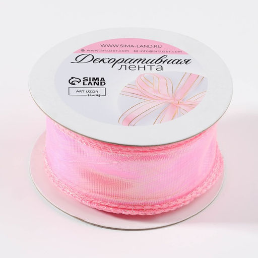 Лента капроновая «Волна», с радужным переливом, 38 мм, 9.1±0.5 м, бежевая