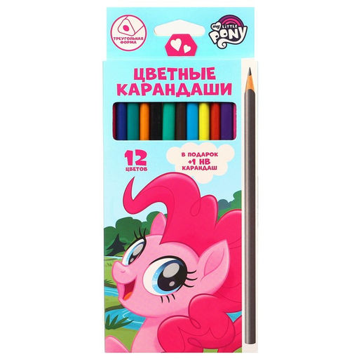 Карандаши цветные 12 цветов + чернографитный карандаш Пинки Пай, My little pony - Hasbro фото 6