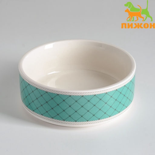 Миска керамическая Сеточка 200 мл - 10.510.54 см, белая/мятная - Пижон фото 2