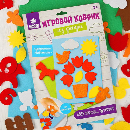 Игрушка из фетра Домашние животные, набор: 36 элементов, 2 основы - Школа талантов фото 5