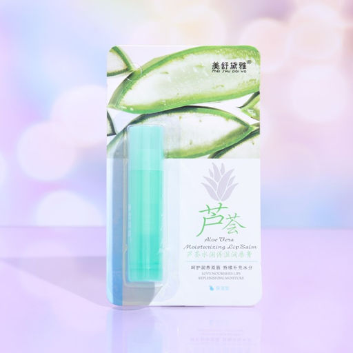 Цена за 2 шт. Губная помада гигиеническая, с экстрактом алоэ - Simaland фото 4