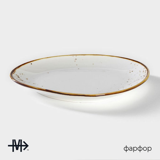 Блюдо для подачи Magistro «Церера», 21×18.7 см, фарфор, белое