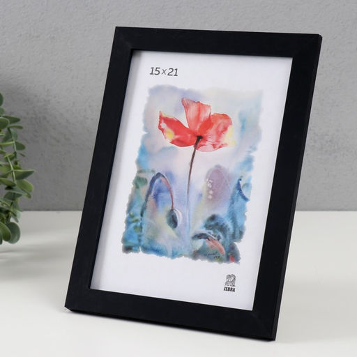 Фоторамка для фото 15×21 см Columbia, МДФ, чёрная