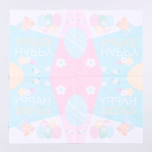 Цена за 3 шт. Салфетки бумажные «Счастливой пасхи», 33×33 см, набор 20 шт.