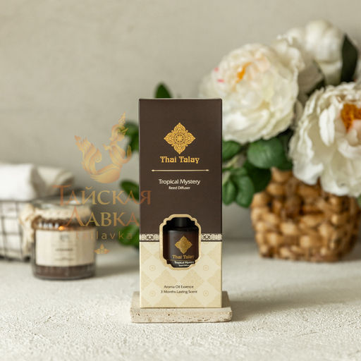 Аромадиффузор
Тайна тропиков
THAI TALAY
50 мл