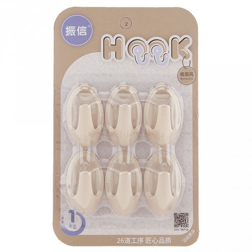 Крючок на липучке "Мини" пластмассовый, 6 штук 2,5х4,4х2,3см, в блистере, цвета микс (Китай)