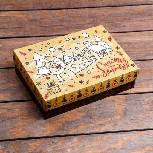 Подарочная коробка сборная Новогодний подарок, 21 х 15 х 5,7 см - UPAK LAND фото 14