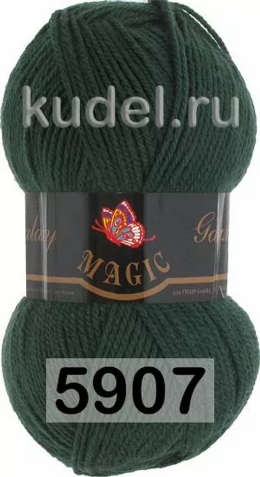 GALAXY MAGIC  фото 8