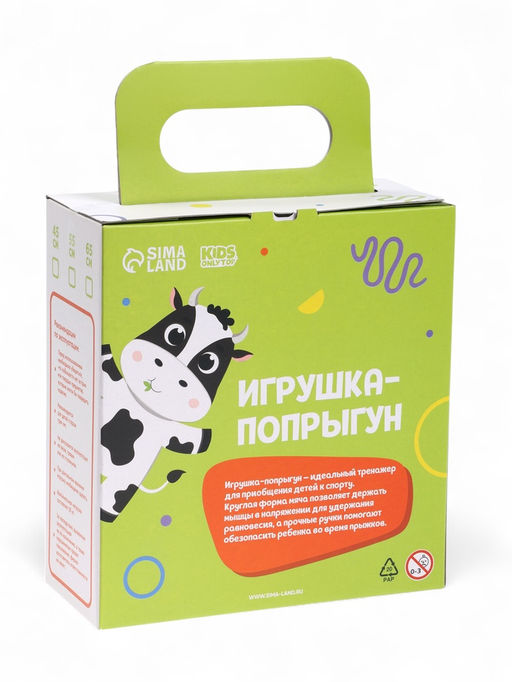 Мяч - прыгун с рожками ONLYTOP, d=55 см, цвет МИКС