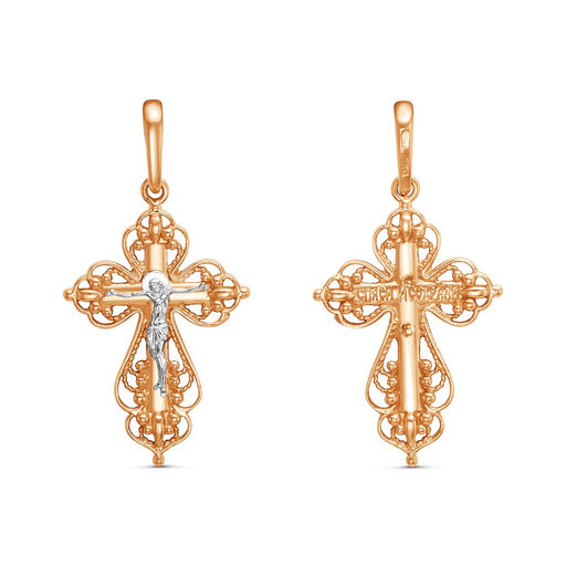 ПОДВЕСКА 53011241Д