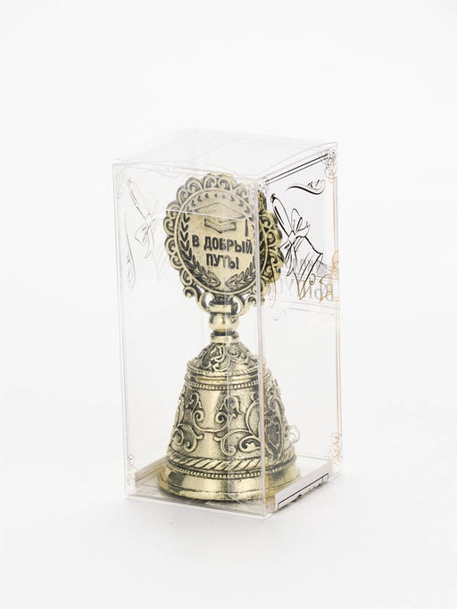 Колокольчик сувенирный на выпускной «Выпуск 2026», 8.5×3.8 см