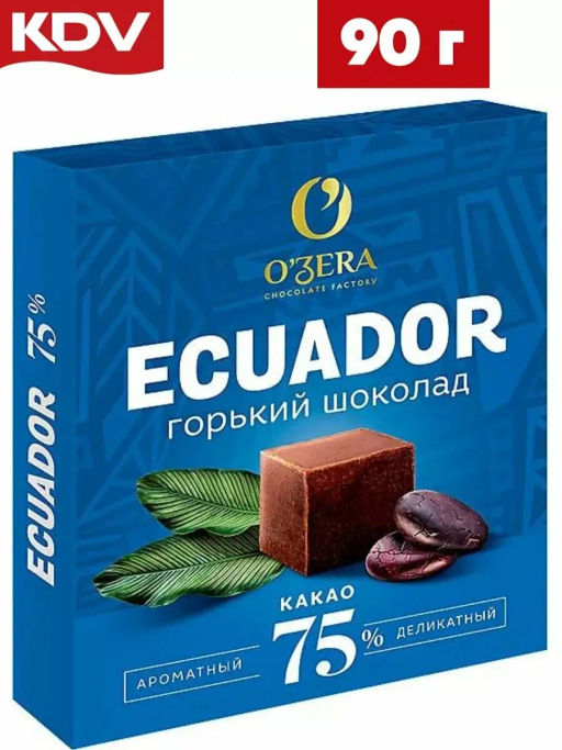 OZera, шоколад Ecuador, содержание какао 75%, 90 г - O`zera фото 2