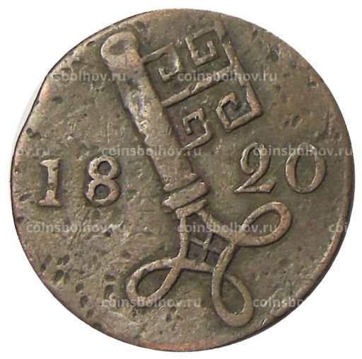 2 1/2 шварена 1820 года Германские государства  Бремен