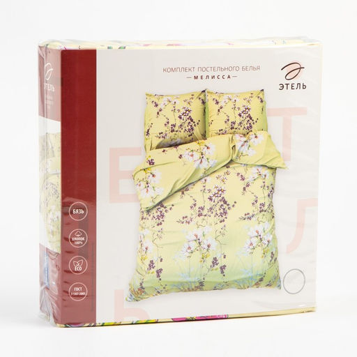 Постельное бельё Этель 2 сп., Мелиса, размер 175х215 см, 200х220 см, 70х70 см-2 шт.  фото 4