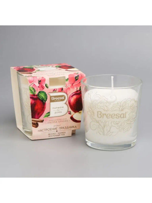 Breesal ароматическая свеча Aroma Sphere Настроение праздника 170 г фото 4