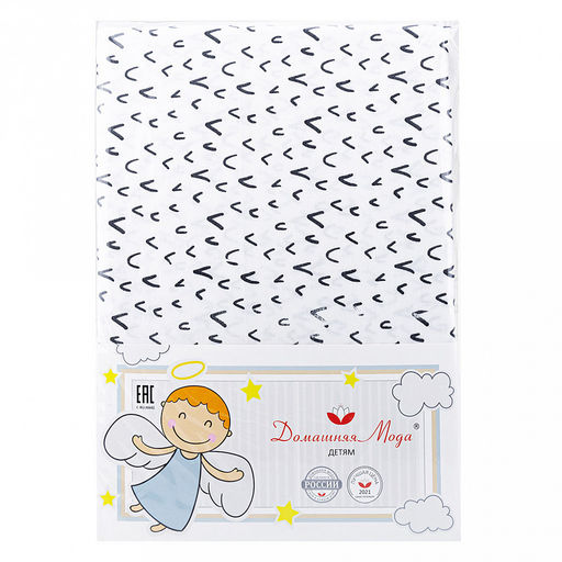 Детское постельное белье "Ночной дозор К" Простыня 1,5 спальная 150х220см, поплин 115г/м2, хлопок 100%, "Домашняя мода" (Россия)