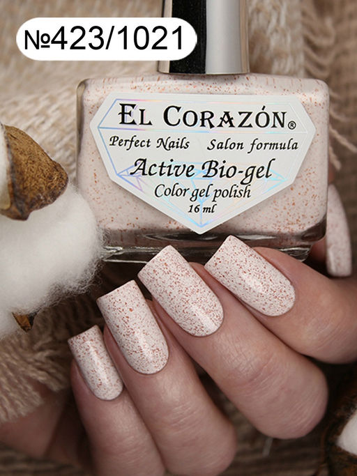 El Corazon 423/1021 active Bio-gel/Autumn dreams светлый беж