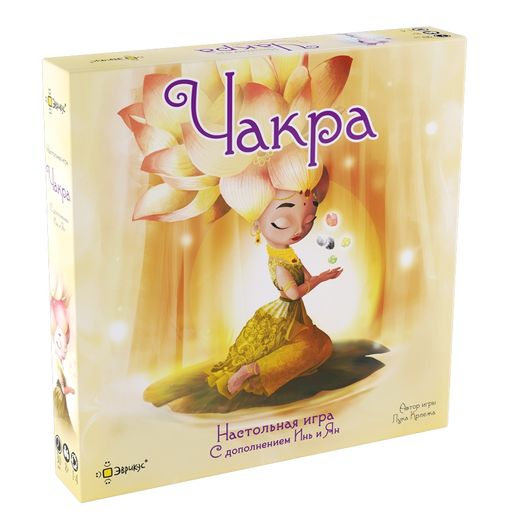 Эврикус. Наст. игра "Чакра" с дополнением "Инь и Ян" арт.PG-17058