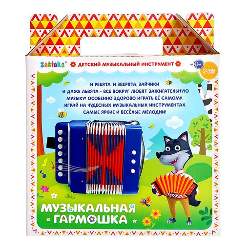 Музыкальная игрушка Гармонь, детская, цвет красный - Zabiaka фото 7