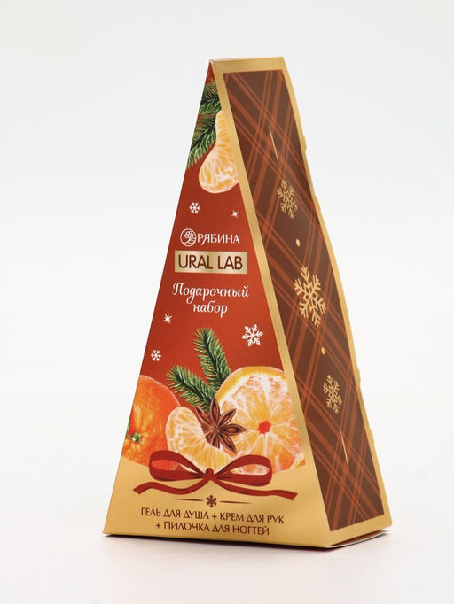 URAL LAB Арома Саунд Набор гель для душа, крем для рук и пилка для ногтей, мандарин