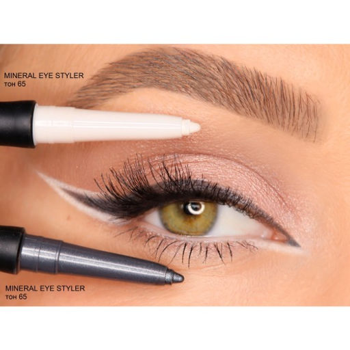 ARTDECO Карандаш для глаз минеральный Mineral Eye Styler тон 55, 0.4 г.  фото 4