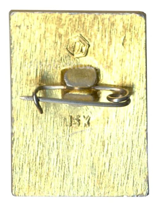 Значок Москва - Здание СЭВ