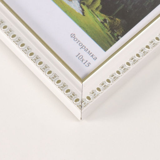 Цена за 2 шт. Фоторамка для фото 10×15 см Keep memories «Камея», пластик, белый