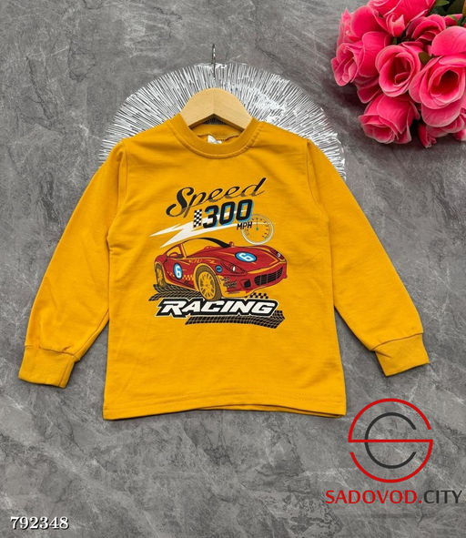Кофта для мальчика с рисунком