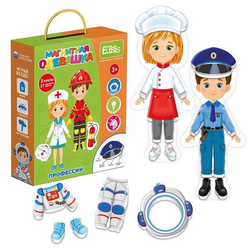 ElBasco Kids. Магнитная игра-одевашка арт.ЕТ05-008 "Профессии"