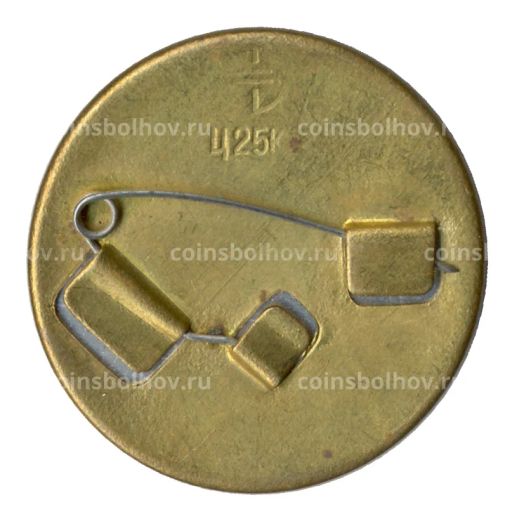 Значок Древние воины