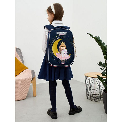 RAw-396-3 Рюкзак школьный - Grizzly фото 49