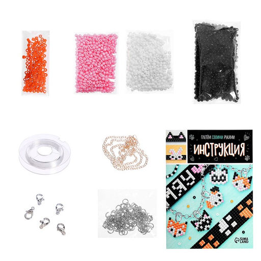 Набор для бисероплетения Украшение из бисера. Животные