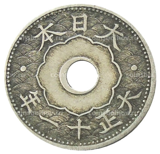 10 сен 1922 года Япония