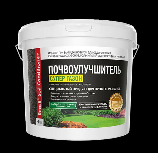 СЖ Reasil Soil Conditioner Супер газон 1 кг (12 шт./упак.)