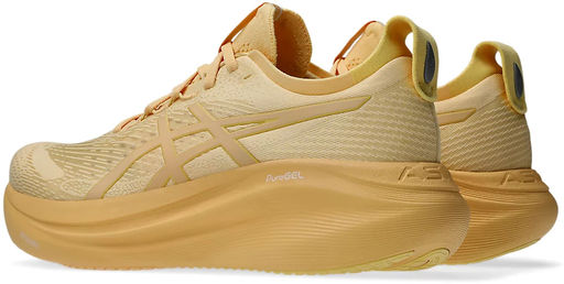 Кроссовки мужские