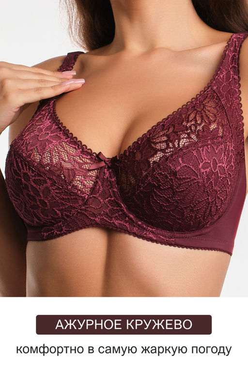 Бюстгальтер кружевной OIRO с цветочным принтом MARTA 2806