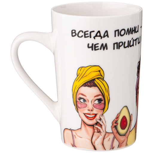 КРУЖКА LEFARD WOMENS SECRETS 385МЛ  фото 5